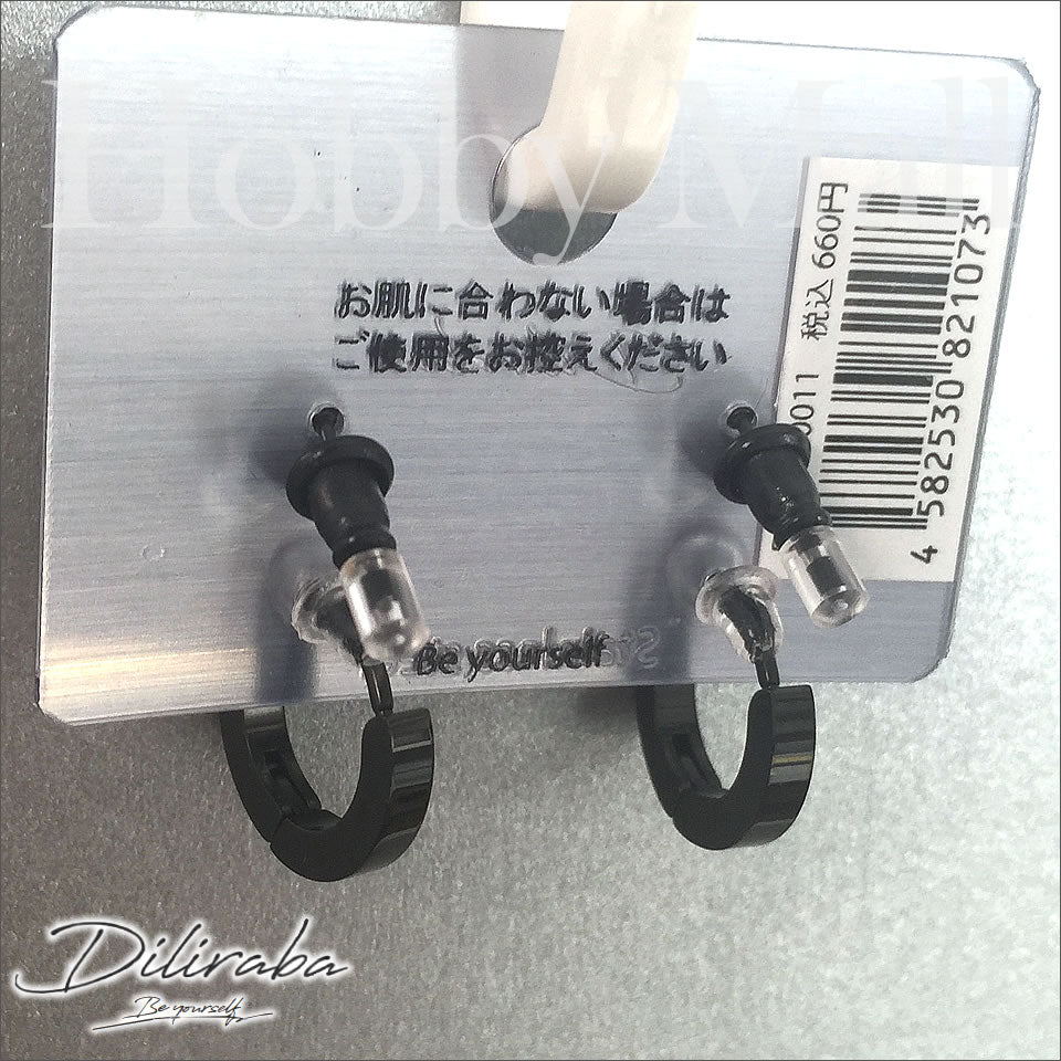 Diliraba ピアス（両耳用）DEU06A0011 サージカルステンレス（316）フープ＆ボールピアスセット　ブラック