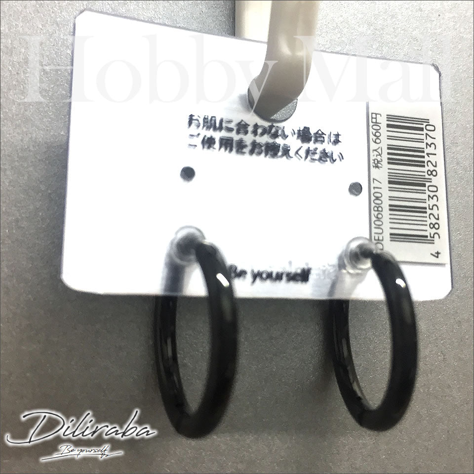 Diliraba ピアス（両耳用）DEU06B0017 サージカルステンレス（316）フープピアスセット　ブラック